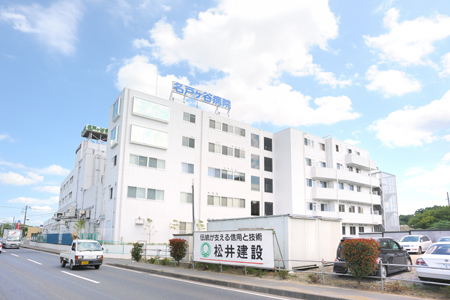 名 戸 ヶ 谷 病院