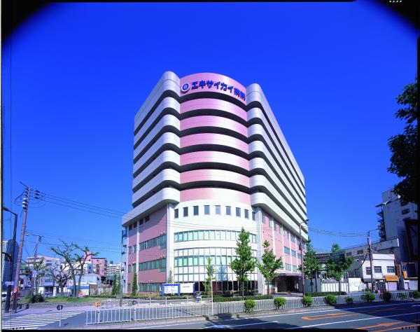 大阪掖済会病院
