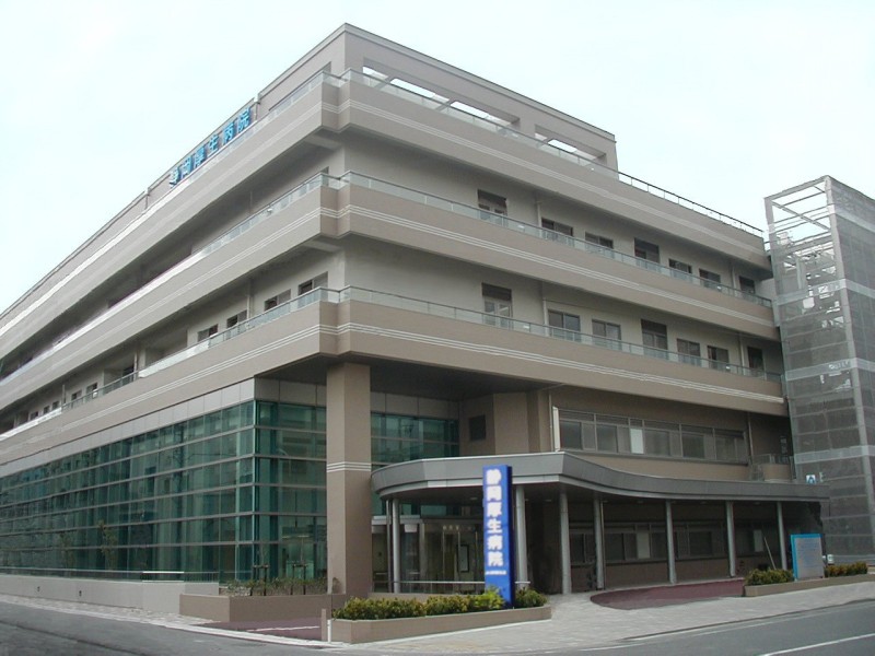 静岡厚生病院