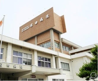 沼田病院