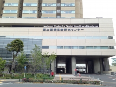 クリニカルリサーチ東京病院