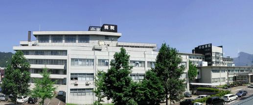 新潟県立小出病院