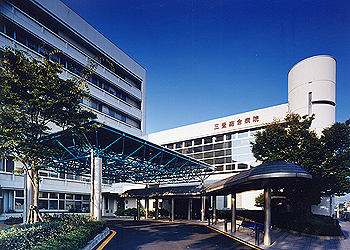 三豊総合病院