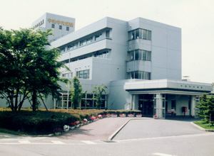 中条中央病院